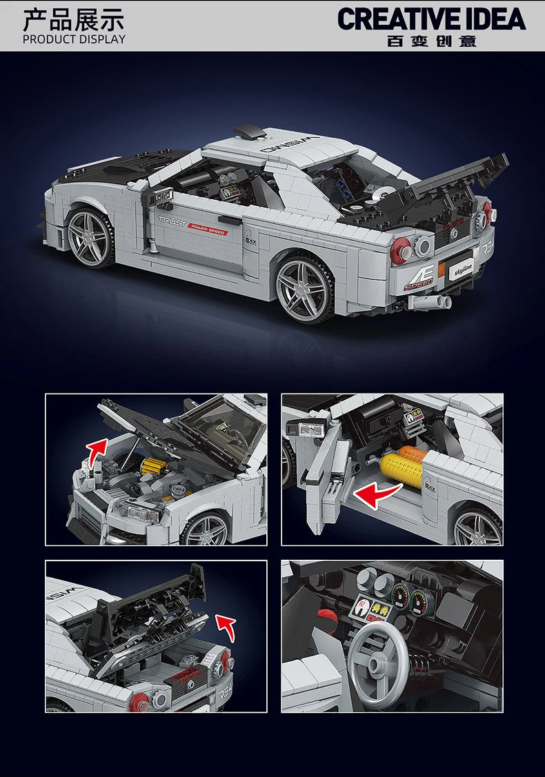 Jouetia™ Nissan Skyline GTR R34