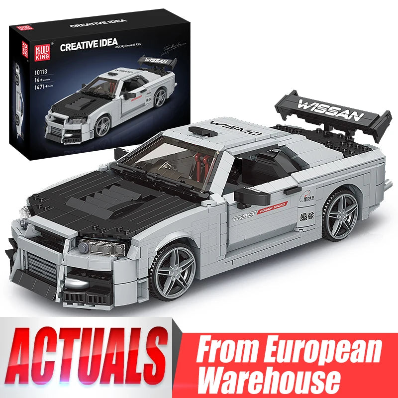 Jouetia™ Nissan Skyline GTR R34